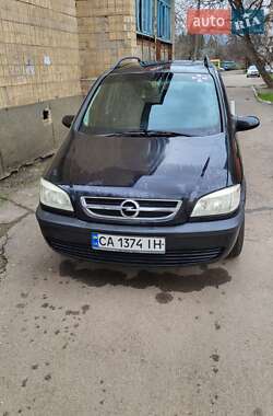 Мінівен Opel Zafira 2003 в Богуславі