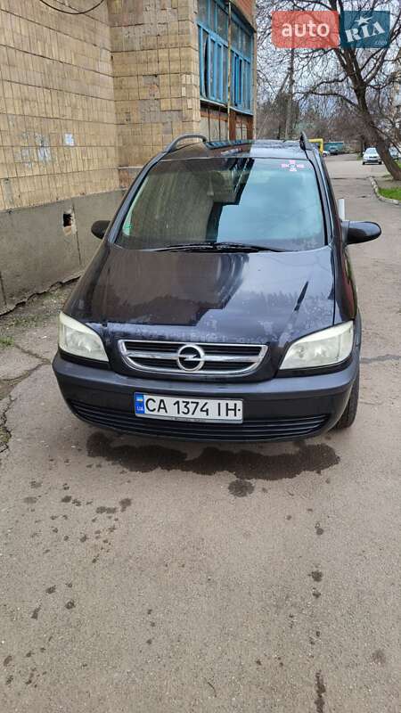 Мінівен Opel Zafira 2003 в Богуславі