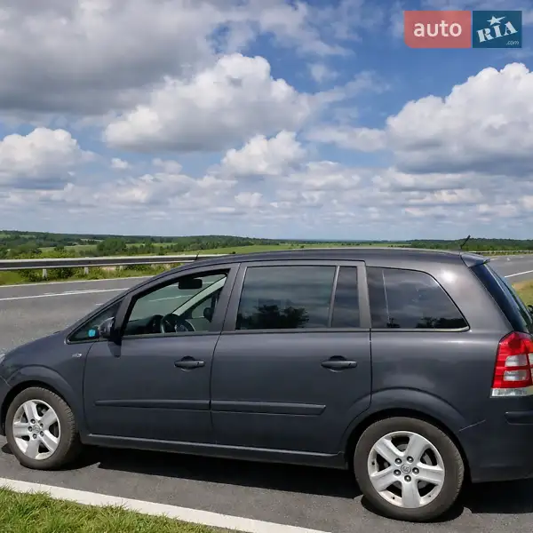 Opel Zafira