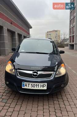 Мінівен Opel Zafira 2006 в Тлумачі