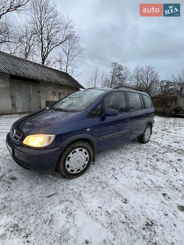 Мінівен Opel Zafira 2005 в Яворові