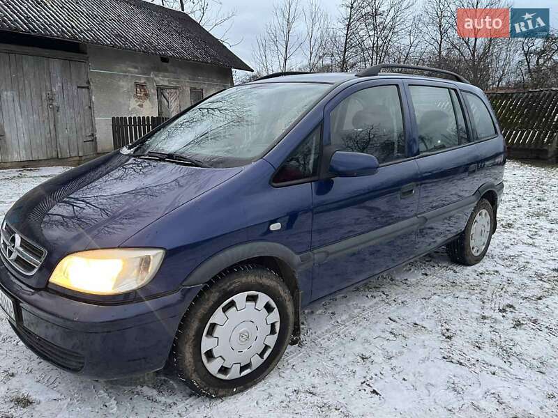 Мінівен Opel Zafira 2005 в Яворові