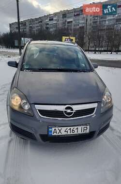 Минивэн Opel Zafira 2006 в Смеле