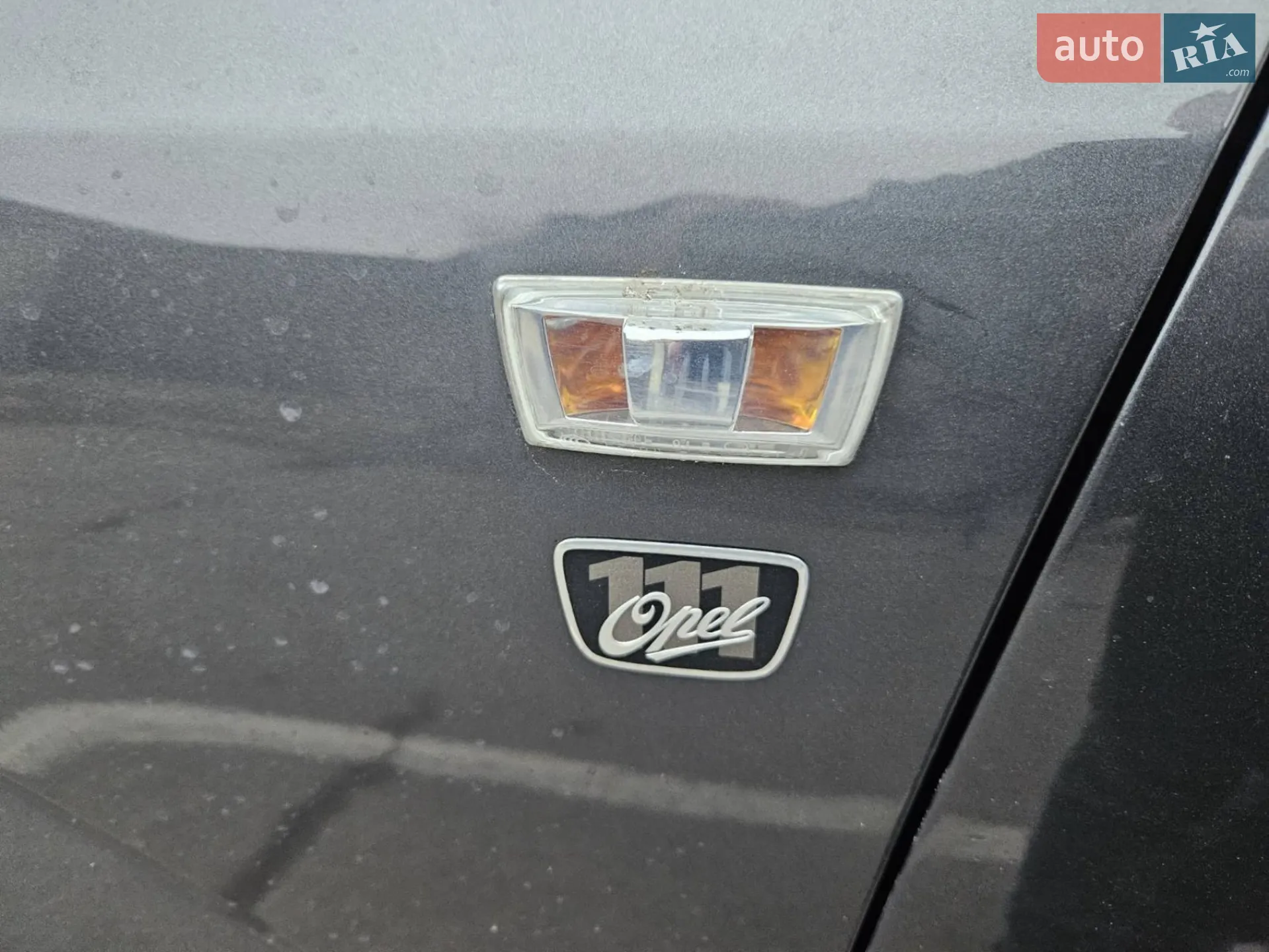 2010 Opel Zafira - мініатюра 4
