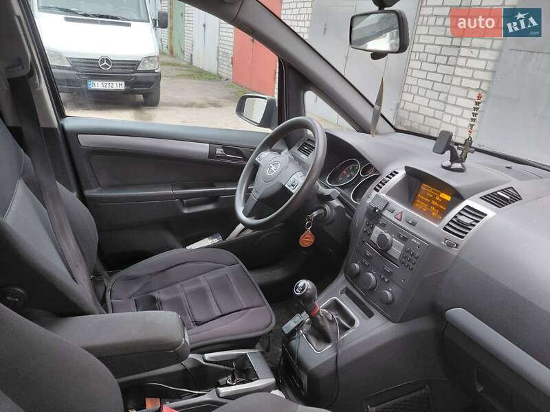 Минивэн Opel Zafira 2007 в Кременчуге