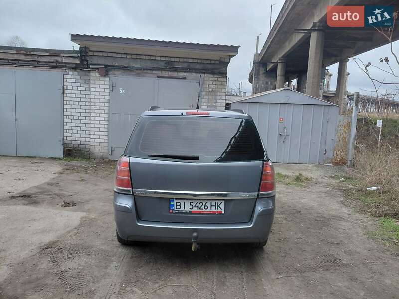 Минивэн Opel Zafira 2007 в Кременчуге