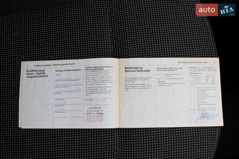 Мінівен Opel Zafira 2011 в Самборі