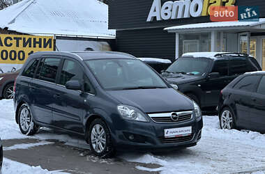 Мінівен Opel Zafira 2010 в Сумах
