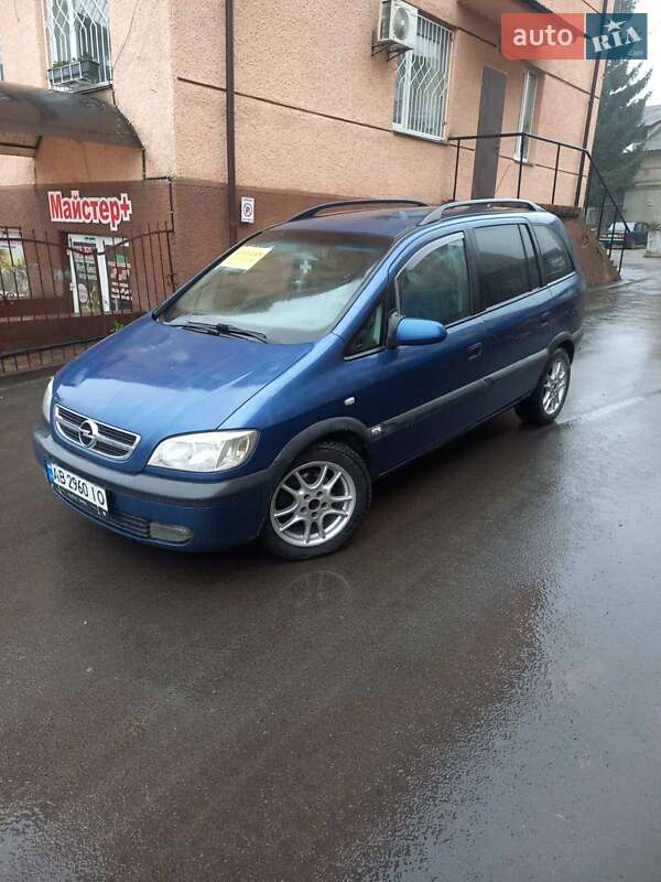 Opel Zafira 2002 Opel Zafira 2002