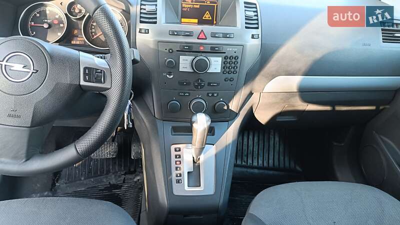 Мінівен Opel Zafira 2005 в Острозі