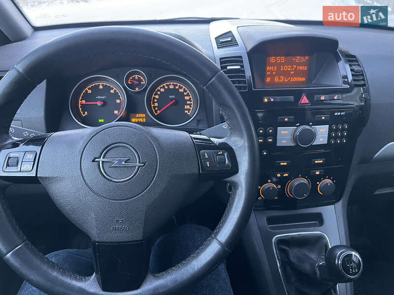 Мінівен Opel Zafira 2011 в Радомишлі