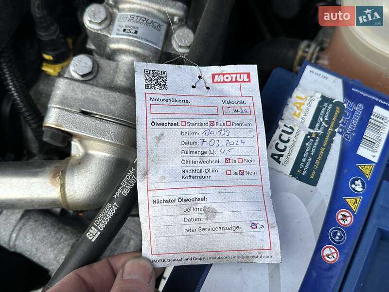 Мінівен Opel Zafira 2014 в Рівному