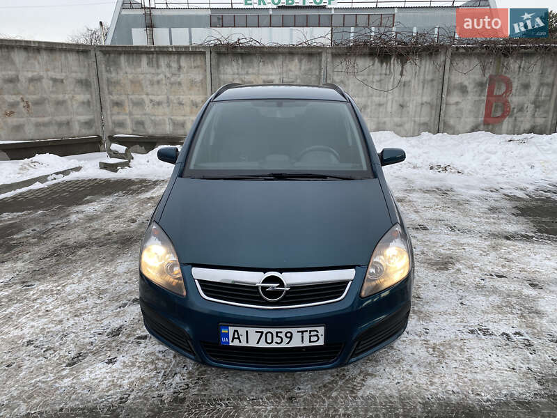 Минивэн Opel Zafira 2007 в Белой Церкви