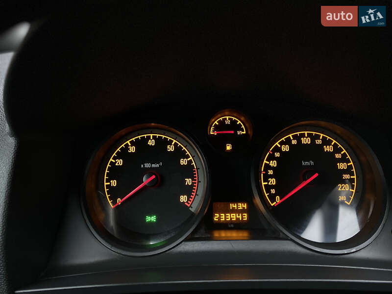 Минивэн Opel Zafira 2007 в Белой Церкви