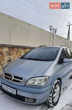 Минивэн Opel Zafira 2003 в Могилев-Подольске
