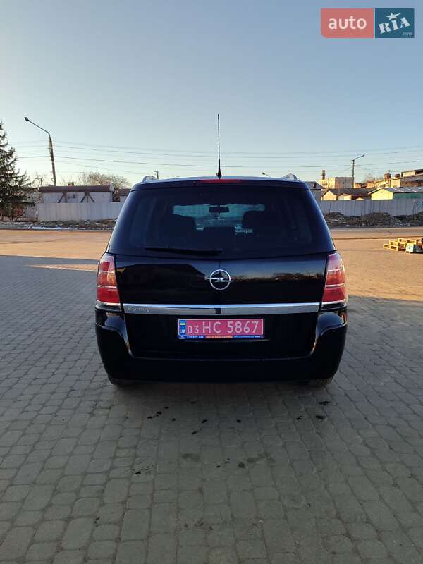 Минивэн Opel Zafira 2005 в Дрогобыче