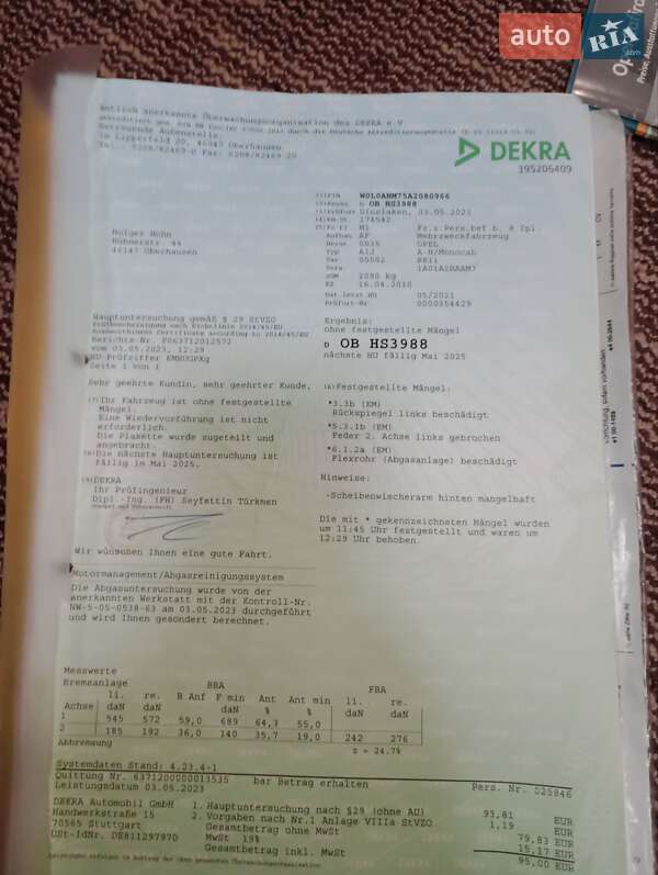 Мінівен Opel Zafira 2010 в Остер