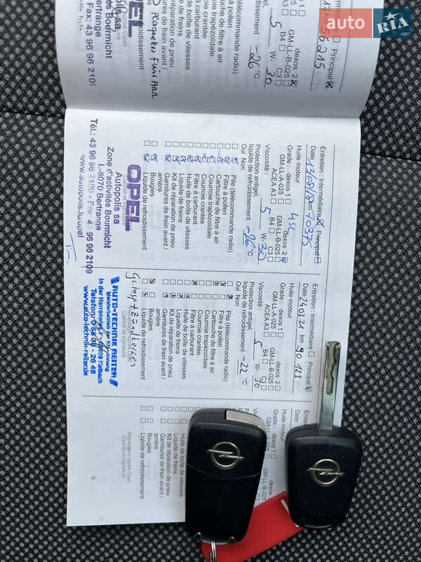 Мінівен Opel Zafira 2013 в Луцьку фото 22 Мінівен Opel Zafira 2013 в Луцьку