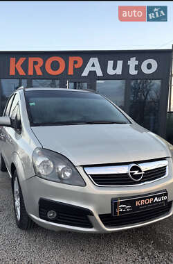Минивэн Opel Zafira 2003 в Кропивницком