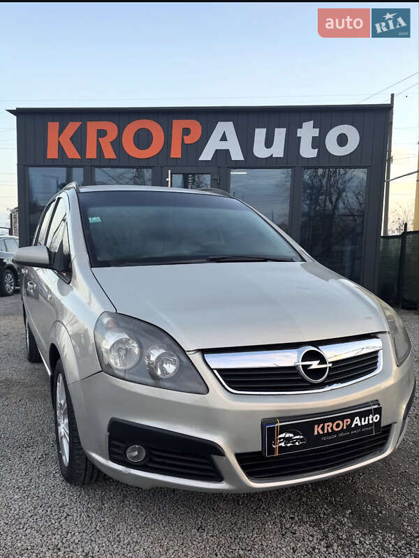 Opel Zafira 2003 Opel Zafira 2003