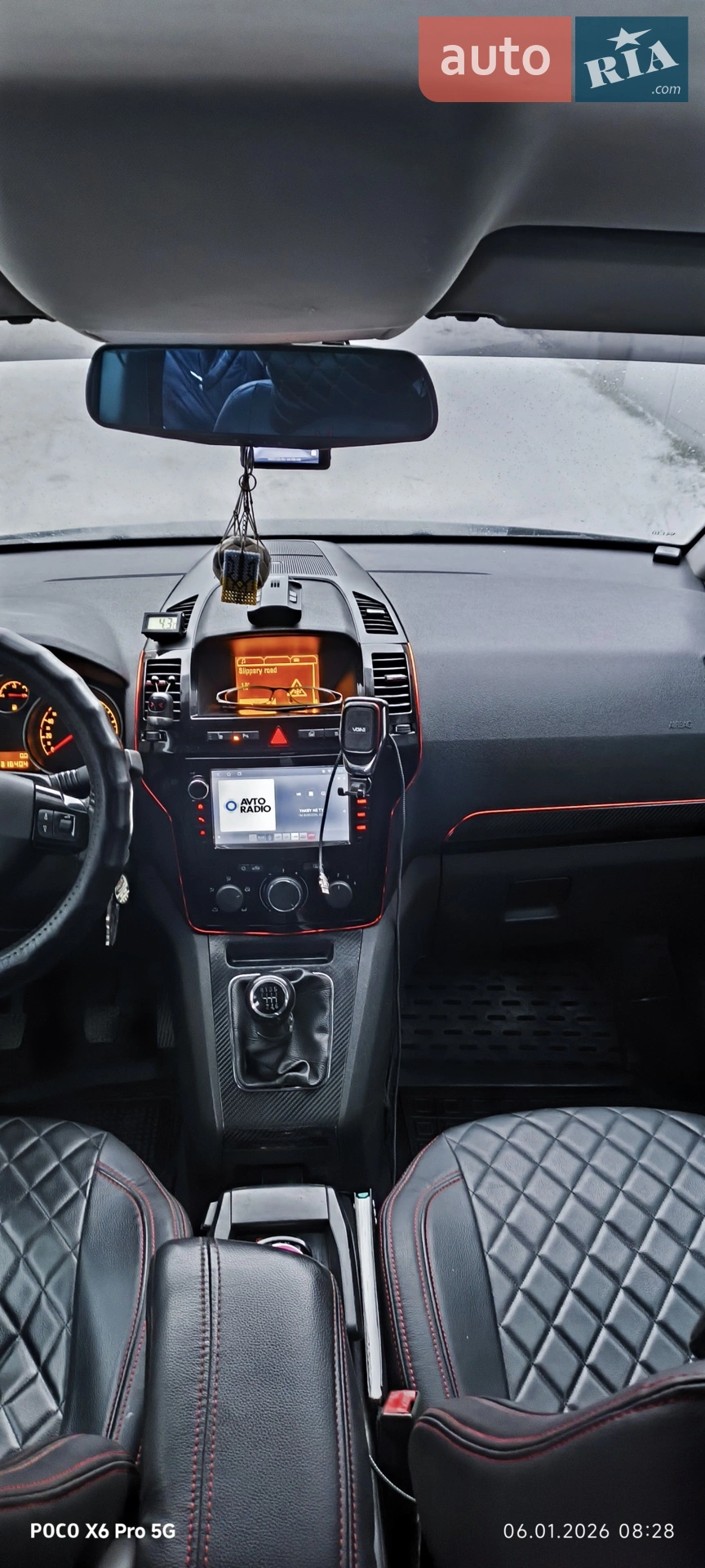 2011 Opel Zafira - мініатюра 16