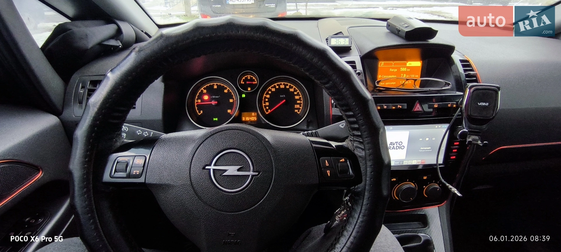 2011 Opel Zafira - мініатюра 18