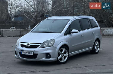 Мінівен Opel Zafira 2008 в Золотоноші
