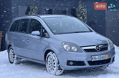 Минивэн Opel Zafira 2005 в Тернополе