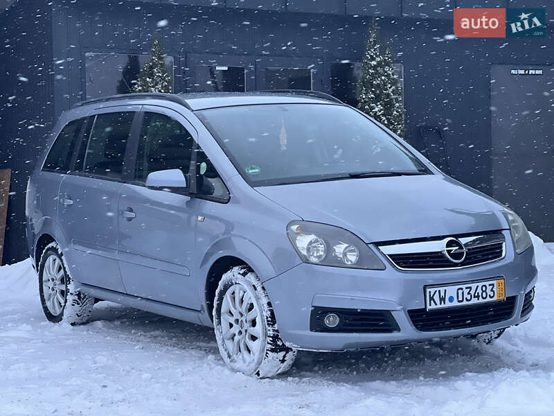 Opel Zafira 2005