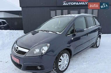 Минивэн Opel Zafira 2007 в Староконстантинове