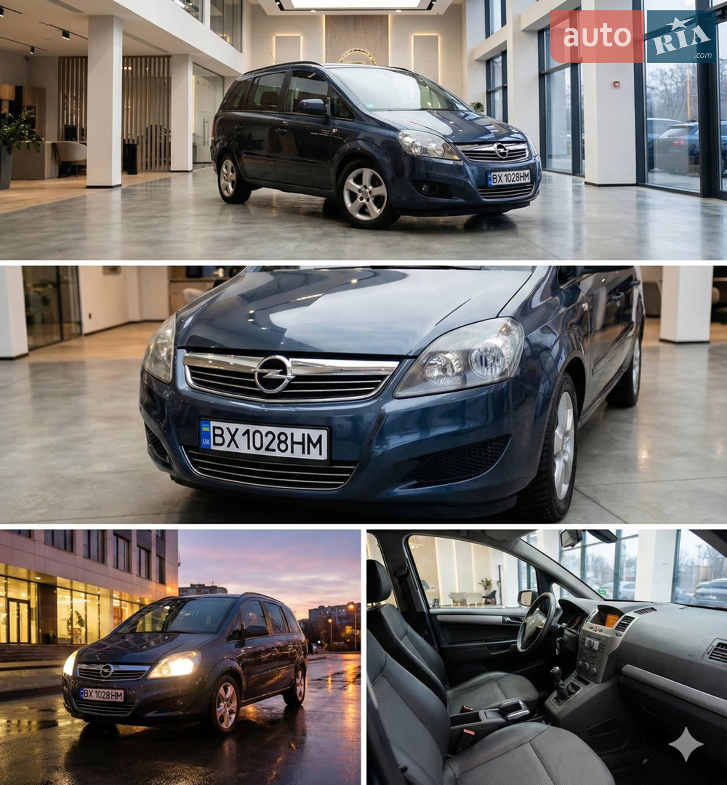 2010 Opel Zafira - фото 1