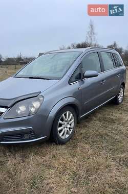 Минивэн Opel Zafira 2005 в Ратным