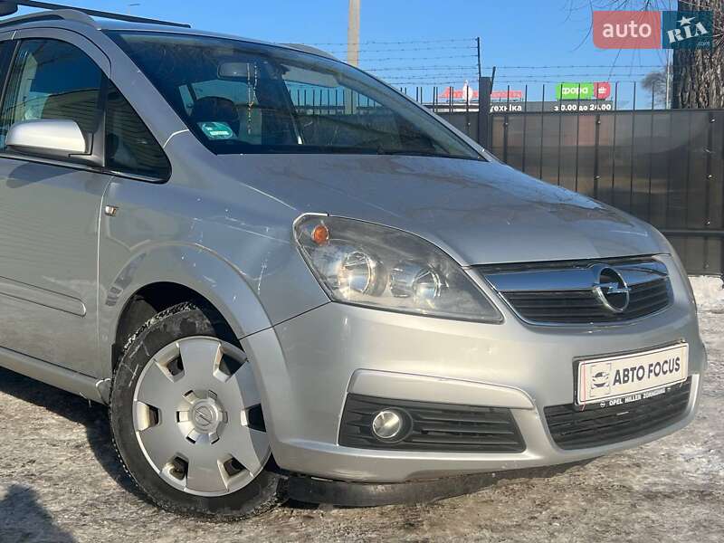 Минивэн Opel Zafira 2006 в Киеве