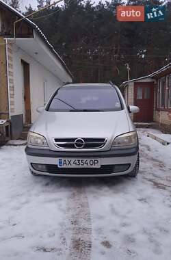 Мінівен Opel Zafira 2003 в Лебедині