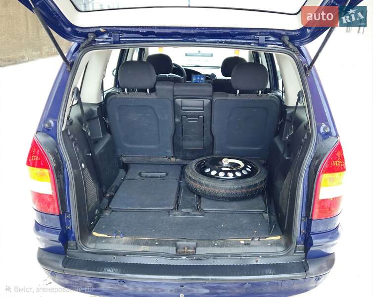 Минивэн Opel Zafira 2002 в Нетешине