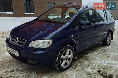 Мінівен Opel Zafira 2002 в Нетішині