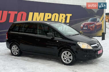 Мінівен Opel Zafira 2010 в Стрию