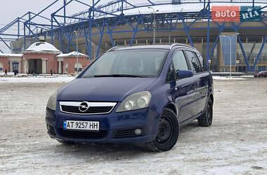 Минивэн Opel Zafira 2006 в Харькове