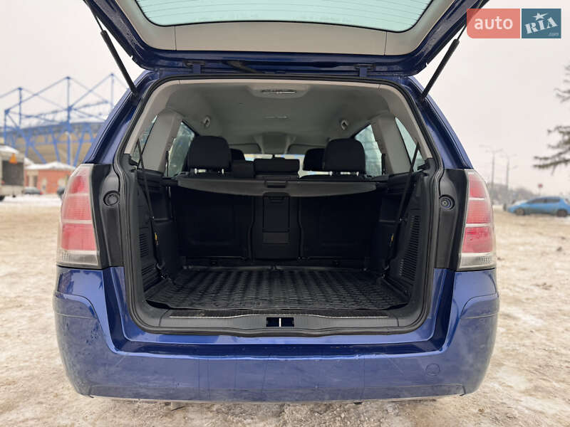 Минивэн Opel Zafira 2006 в Харькове фото 26 Минивэн Opel Zafira 2006 в Харькове