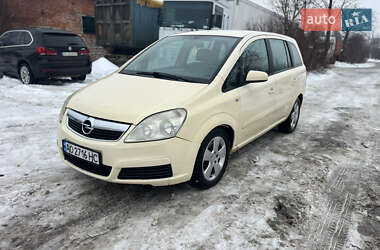 Минивэн Opel Zafira 2007 в Львове