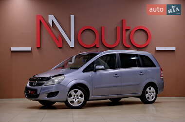 Минивэн Opel Zafira 2008 в Одессе
