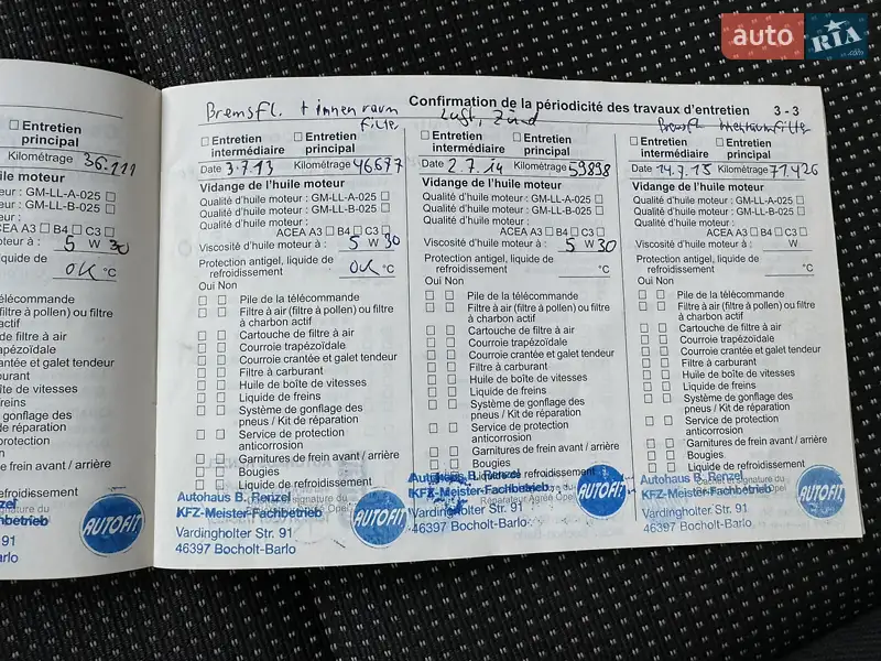 Минивэн Opel Zafira 2009 в Виннице документ