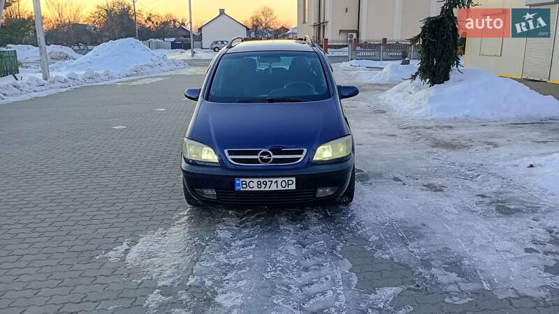 Минивэн Opel Zafira 2001 в Рава-Русской