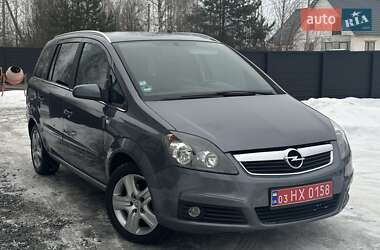 Минивэн Opel Zafira 2007 в Любешове