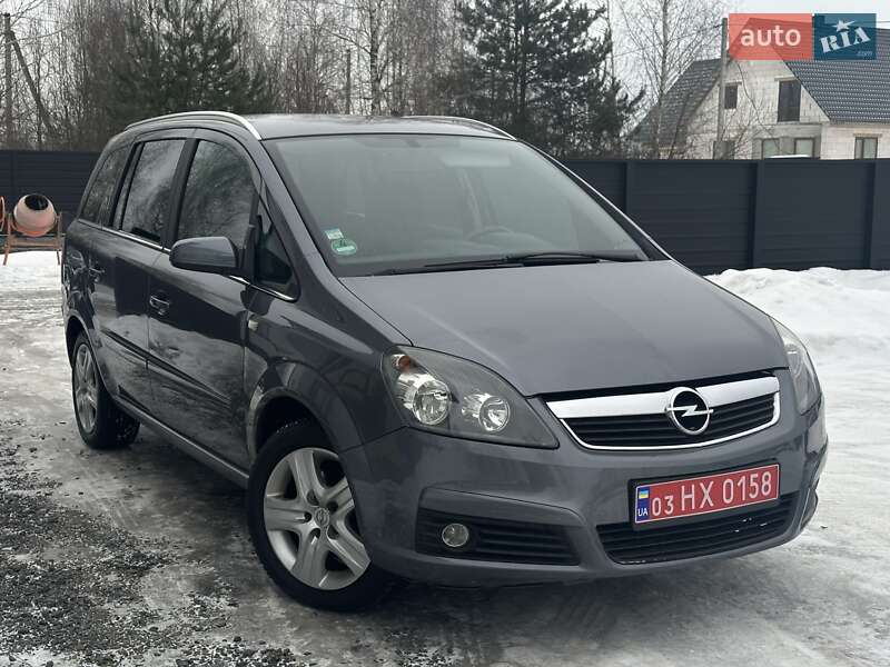 Opel Zafira 2007
