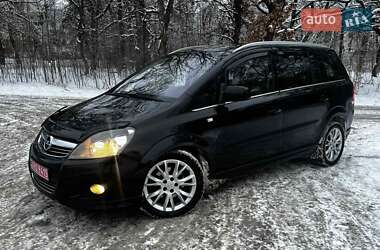Мінівен Opel Zafira 2010 в Білій Церкві