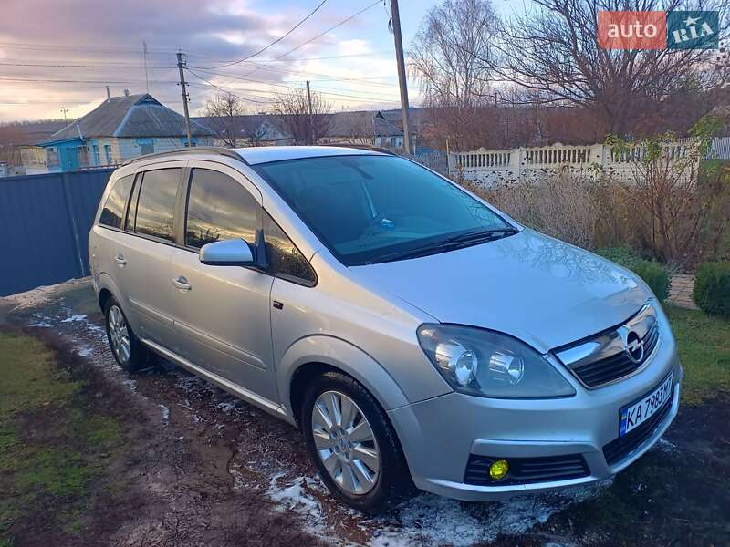 Opel Zafira 2005 Opel Zafira 2005