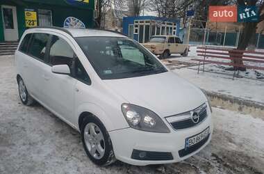 Минивэн Opel Zafira 2006 в Кропивницком
