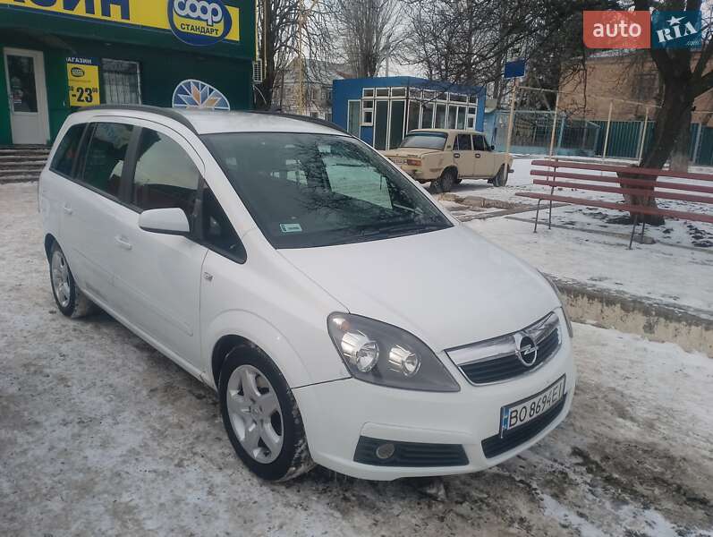 Opel Zafira 2006 Opel Zafira 2006