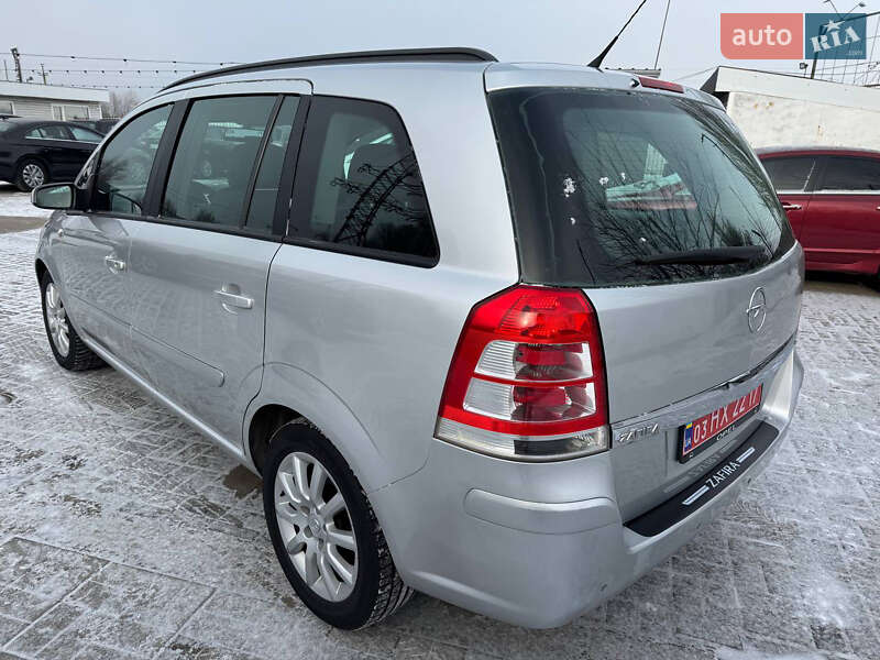 Минивэн Opel Zafira 2008 в Днепре